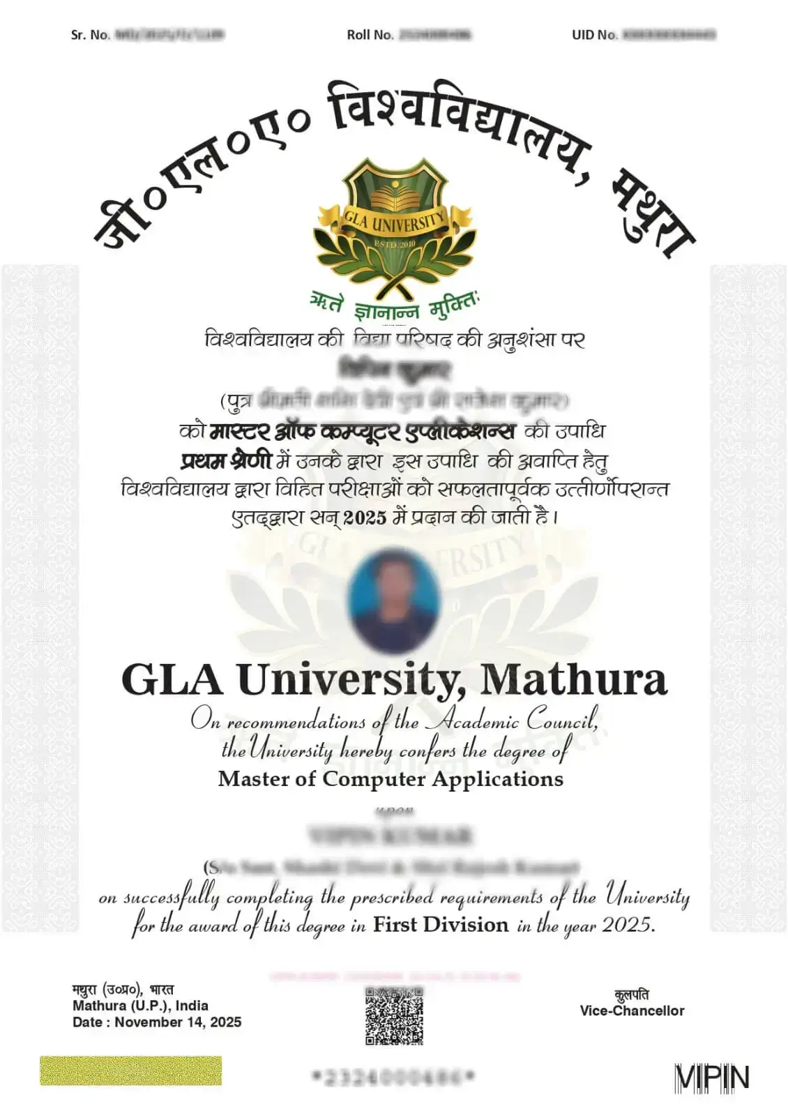 Sample degree from GLA University Mathura